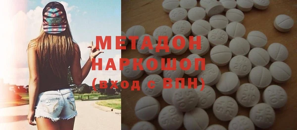 марки lsd Зеленодольск