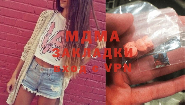 марки lsd Зеленодольск