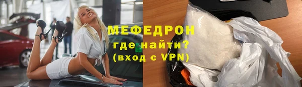 марки lsd Зеленодольск