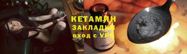 марки lsd Зеленодольск