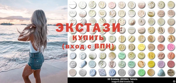 марки lsd Зеленодольск