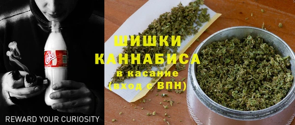 марки lsd Зеленодольск