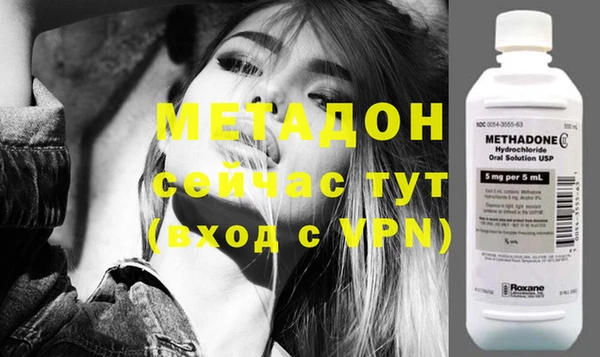 марки lsd Зеленодольск