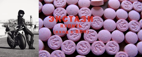 альфа пвп Зерноград