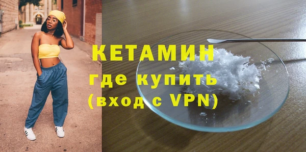марки lsd Зеленодольск