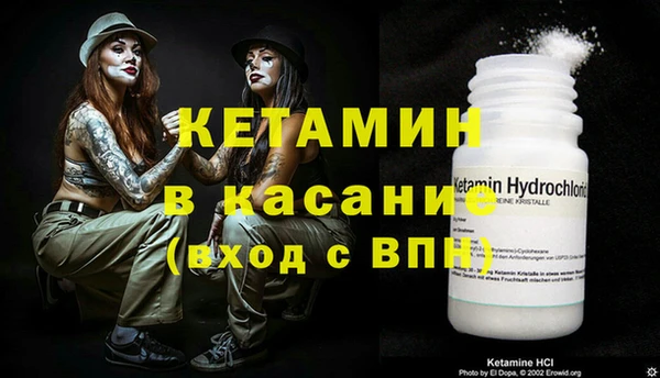 марки lsd Зеленодольск