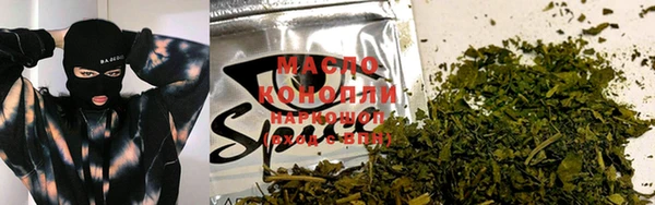 альфа пвп Зерноград