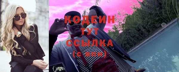 марки lsd Зеленодольск