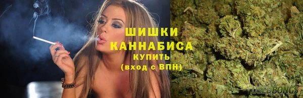 альфа пвп Зерноград