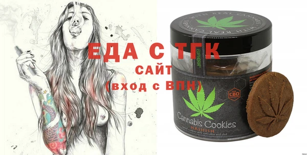 марки lsd Зеленодольск