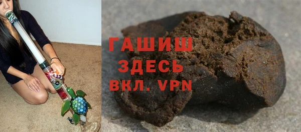 марки lsd Зеленодольск